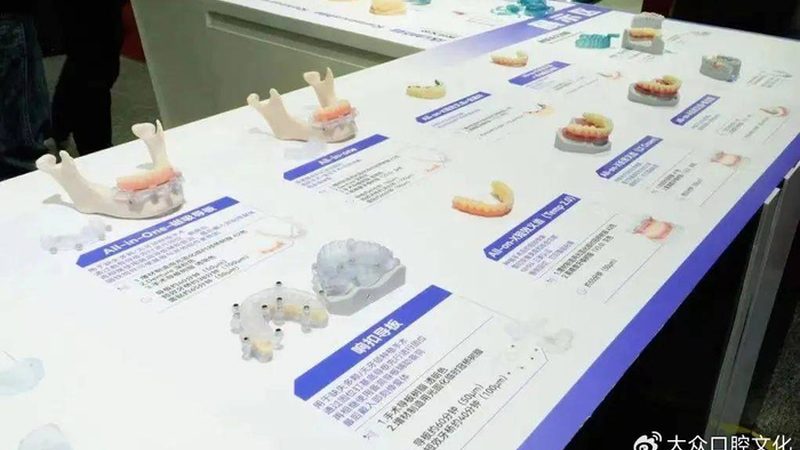种植牙保修期，这些内容你了解吗？**