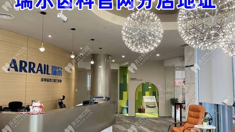 烤瓷牙批发，如何选择优质厂家？**