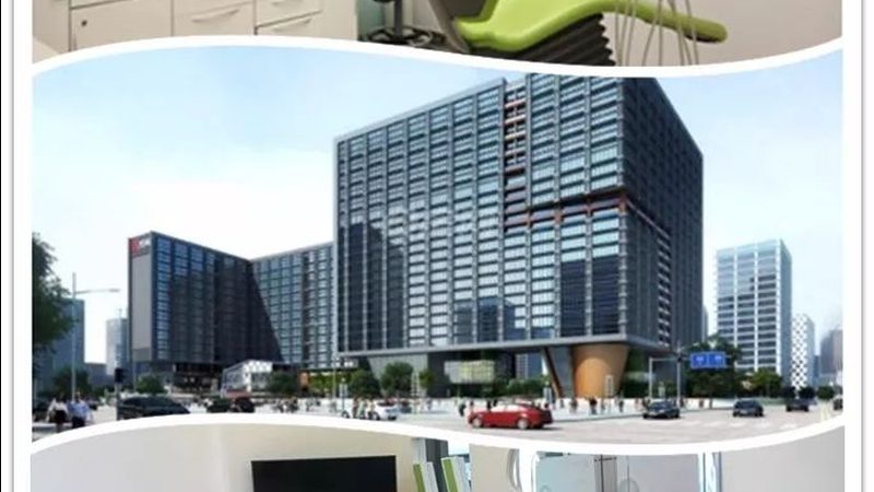 补牙材料材质分类：前牙与后牙的差异化选择**