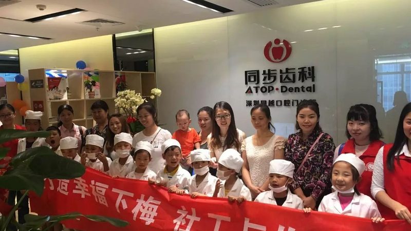 上海口腔医院价格表：揭秘价格背后的考量因素**